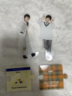 福本大晴アクリルスタンド 2体セット