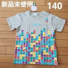 2026年最新】ぷよぷよ tシャツの人気アイテム - メルカリ