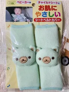 Item thumbnail for item a86739a5-0bfb-4f09-9a94-12e586091e35