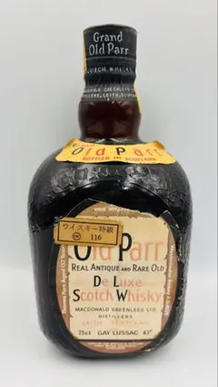 2026年最新】古酒 オールドパーの人気アイテム - メルカリ