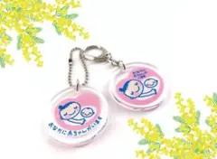 【MOMO様専用】アクリル★マタニティキーホルダー 2個セット
