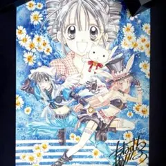 満月をさがして 種村有菜 りぼん本誌切り抜き 未完成原稿 - メルカリ