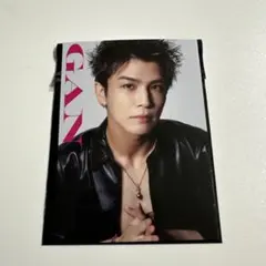 三代目 岩田剛典 フォトカード