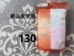 Item thumbnail for item 3557b403-3288-44fb-b745-784156de8a73