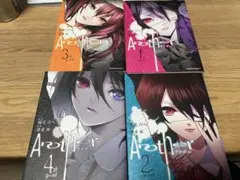 Item thumbnail for item b9ae3049-40c0-40fa-8931-bcb01875e9e0