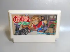 たかし様 リクエスト 2点 まとめ商品