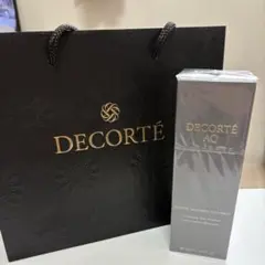 【新品未開封】コスメデコルテAQ ブースティング トリートメントヘアセラム