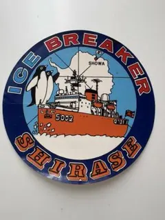 Item thumbnail for item dcb5a84c-ea9e-48c3-a0fc-9e520a1933e9