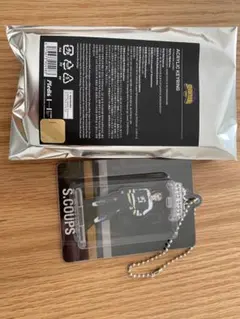 SEVENTEEN HOME エスクプス