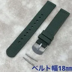 Item thumbnail for item 35a80607-cf09-4bde-8849-b0772ea33c59