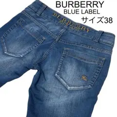 バーバーリー ブルーレーベル ストレッチ スキニーデニム ホースロゴ刺繍