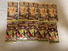 お*ん様 ポケモンカード　バラパック　10パック