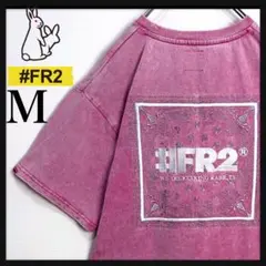 i...即購入OK様 リクエスト 2点 まとめ商品