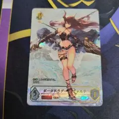 Item thumbnail for item 65d00533-c86d-4858-9617-4abfed7cb0a4