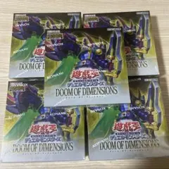 2026年最新】DOOM OF DIMENSIONSの人気アイテム - メルカリ