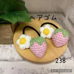 わだやん様 リクエスト 6点 まとめ商品
