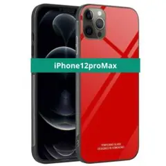 Item thumbnail for item b388e2f4-2bc8-4776-bc5c-103455dba843