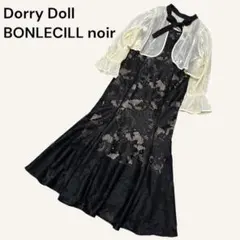 Dorry Doll BONLECILL noir オケージョン　セットアップ