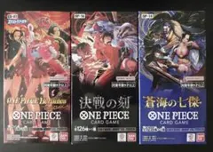 ワンピースカード 3BOXセット 決戦の刻 蒼海の七傑 ヒロインズ
