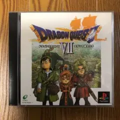 ドラゴンクエストⅦ エデンの戦士たち プレステ