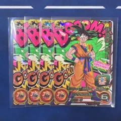 ドラゴンボールヒーローズ SDBH SH7-SCP フルコンプセット - メルカリ