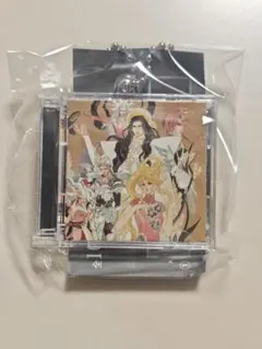 Re:Birth II ロマンシング サ・ガ ミュージックキーチェーン