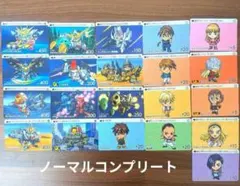 カードダス ガンダム セレクション vol.1 フルコンプ 30種 カードダス ガンダム セレクション vol.1 フルコンプ 30種 カードダス