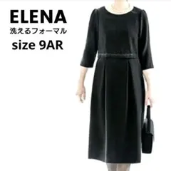 ✨新品未使用✨エレナ　喪服 礼服　ブラックフォーマル　ワンピース　9AR　М