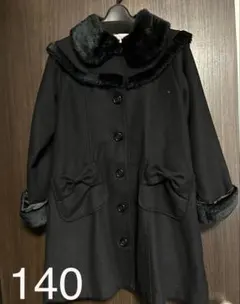 裏地アリス柄ファー付きコート　140cm