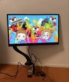 Philips モニターアーム付き SoftBlue テクノロジー搭載　モニター