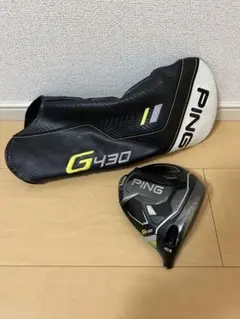 Item thumbnail for item 198dccfd-bc55-4bdf-80b1-0fba42263aba