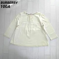 バーバリー100A　フリル付き長袖チュニックTシャツ　クリームイエロー　日本製