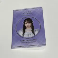 Item thumbnail for item 56af0aa7-03c8-4c1e-b6ba-6588925a8136