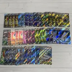 ポケモンカード　まとめ売り　SR　約40枚　スペシャルレッドカード他