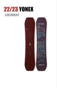 【年末特価】YONEX GROWENT 22/23 148 2026年最新】GROWENT YONEX 22-23の人気アイテム - メルカリ