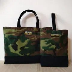 レッスンバッグと上靴入れ【迷彩】標準サイズ