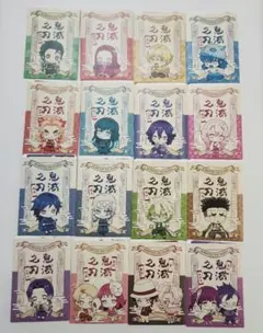 鬼滅の刃 ダイカットステッカー2 コンプセット