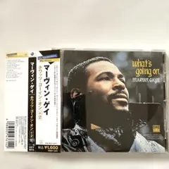 Marvin Gaye What's Going On マーヴィン・ゲイ　+2