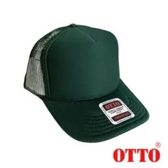 OTTO ダークグリーン 　ベースボールキャップ　男女兼用