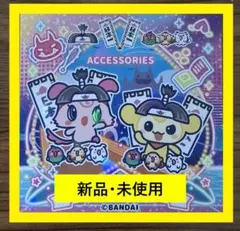 たまごっちユニ たまステッカー イオン パンダポシェット - メルカリ