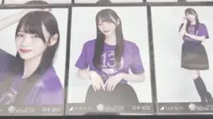 Item thumbnail for item 4a435f44-6c78-44f7-ab42-70b8811cafb6