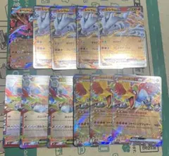 ポケモンカードゲーム　RRまとめ売り　11枚
