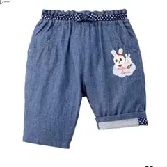 ミキハウス　7分丈　ズボン　デニム　100cm