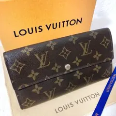 2025年最新】ポルトフォイユサラの人気アイテム - メルカリ