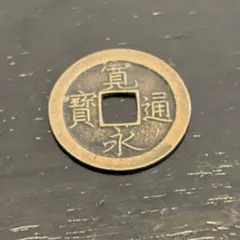 2026年最新】旧貨幣・金貨・銀貨・記念硬貨の人気アイテム - メルカリ