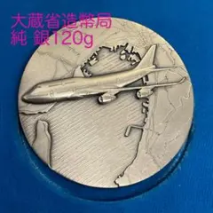 2026年最新】大和 メダルの人気アイテム - メルカリ