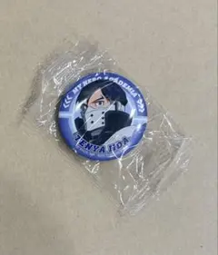 Item thumbnail for item d65a7e9d-3d19-4422-bc0e-e90e46fa1a44