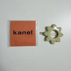 haru＊*様 リクエスト 2点 まとめ商品