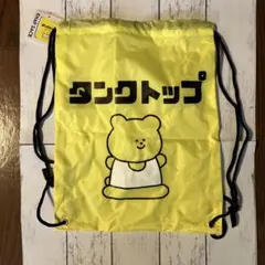 Item thumbnail for item 19906d79-c94c-4913-b938-b01b667652c8