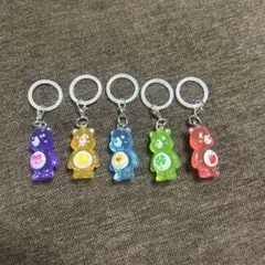K*4様 ケアベア　めじるしアクセサリー　コンプリート　クリアマスコットチャーム